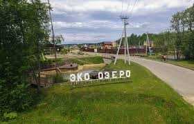 Участок 6,55 соток в Золево.