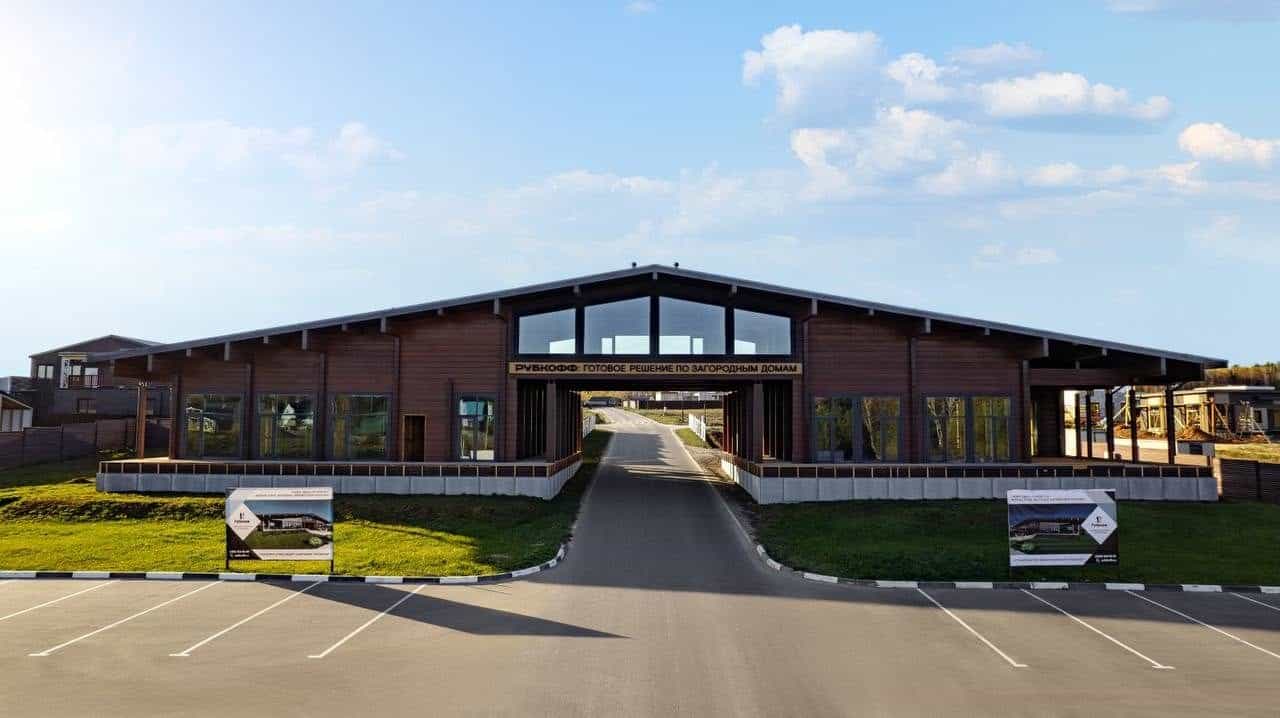 Участок C3, 12,16 соток, ИЖС, с видом на озеро — КП Green Forest Club, Ступино - фото 2