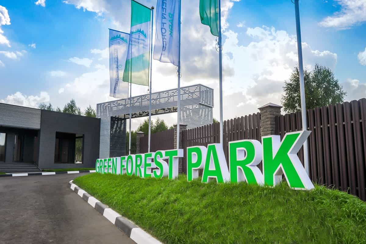 Участок S19, 12,02 соток, ИЖС, с прудом — КП Green Forest Park, Ступино - фото 1