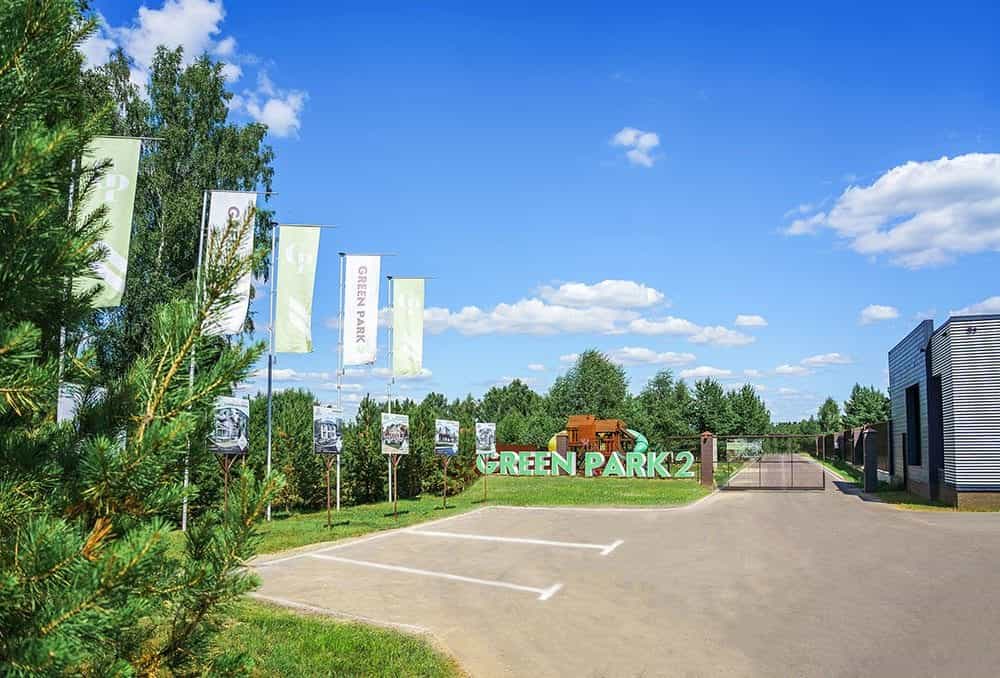 Участок 8 соток в КП Green Park — Ступино, д. Бекетово, лес и озёра - фото 1