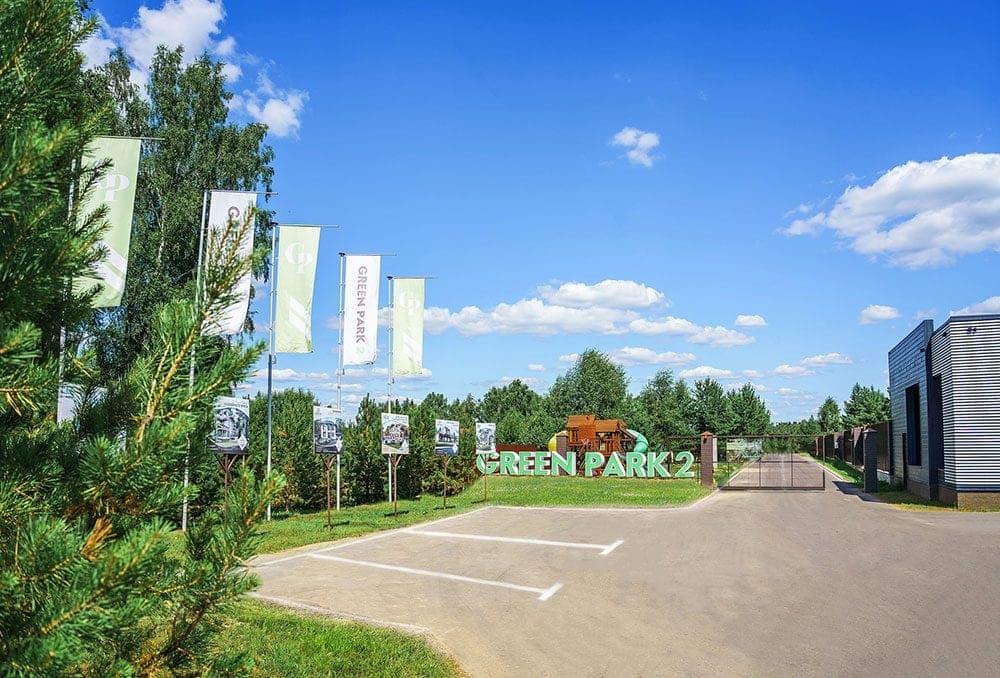 Участок 8 соток в КП Green Park — Ступино, д. Бекетово, лес и озёра