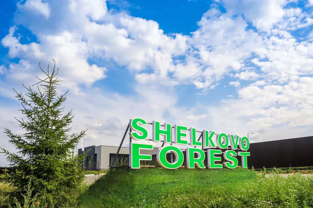 Участок M25, 10 соток с видом на лес — КП Shelkovo Forest, Ступино - фото 1