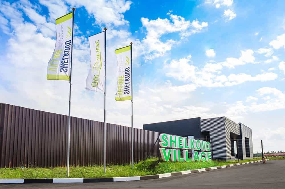 Участок E33, 11,5 соток с видом на лес — КП Shelkovo Village, Ступино - фото 1