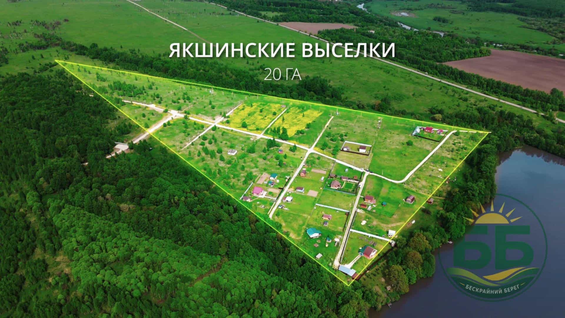 Продается земельный участок ИЖС - 12,4 сотки, в деревне Якшинские Выселки Тульской области. Категория земель - ИЖС. Цена - 350 000 рублей.
